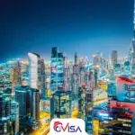 جاذبه ی دیدنی امارات متحده ی عربی