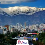 تهران