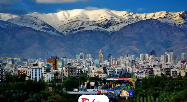 تهران