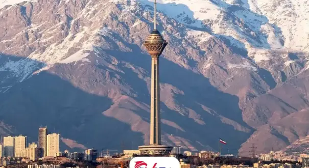 تهران