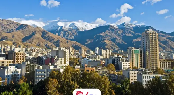 تهران