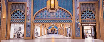 مرکز خرید ابن بطوطه
