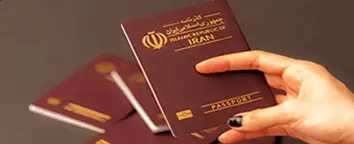 پاسپورت ایرانی و اعتبار آن